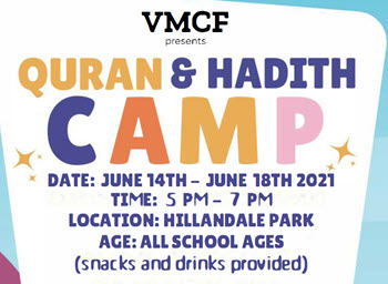 First Hadith Camp